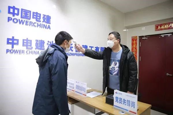 永遠沖鋒在前，我們的抗疫答卷.jpg